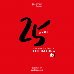 25anos GPL